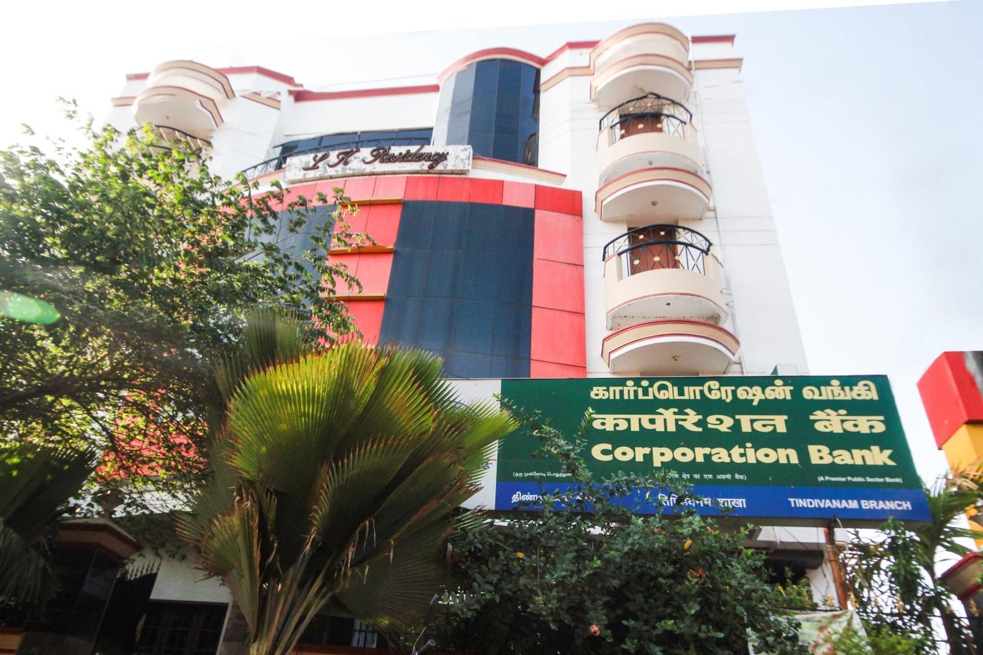 Hotel O Lk Residency Tindivanam 外观 照片